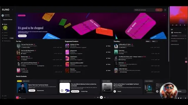 Suno AI 音乐生成平台界面